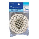 カクダイ 水道材料 ユニットバス用ヘアキャッチャー 【4139】
