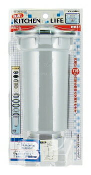 カクダイ 水道材料 流し台トラップSS【4530】