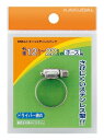 カクダイ 水栓材料 オールステンレスバンド//12〜22【9564-C】