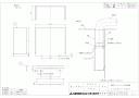 三菱　換気扇　ロスナイセントラル換気システム　システム部材 化粧幕板(壁掛型フィルターボックス用)P-100FBK,100FBKL専用)高さ500mm対応 【P-1050KP】