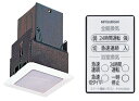 三菱 換気扇 【P-01CND4】 コントローラーユニット 【P01CND4】
