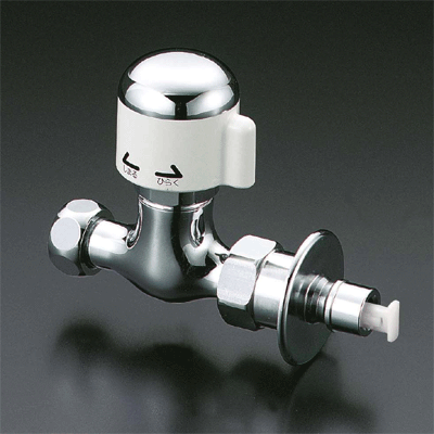 KVK　とめるぞう付(緊急止水機能付)　【K19STU】分岐止水栓【K19STU】【NP後払いOK】