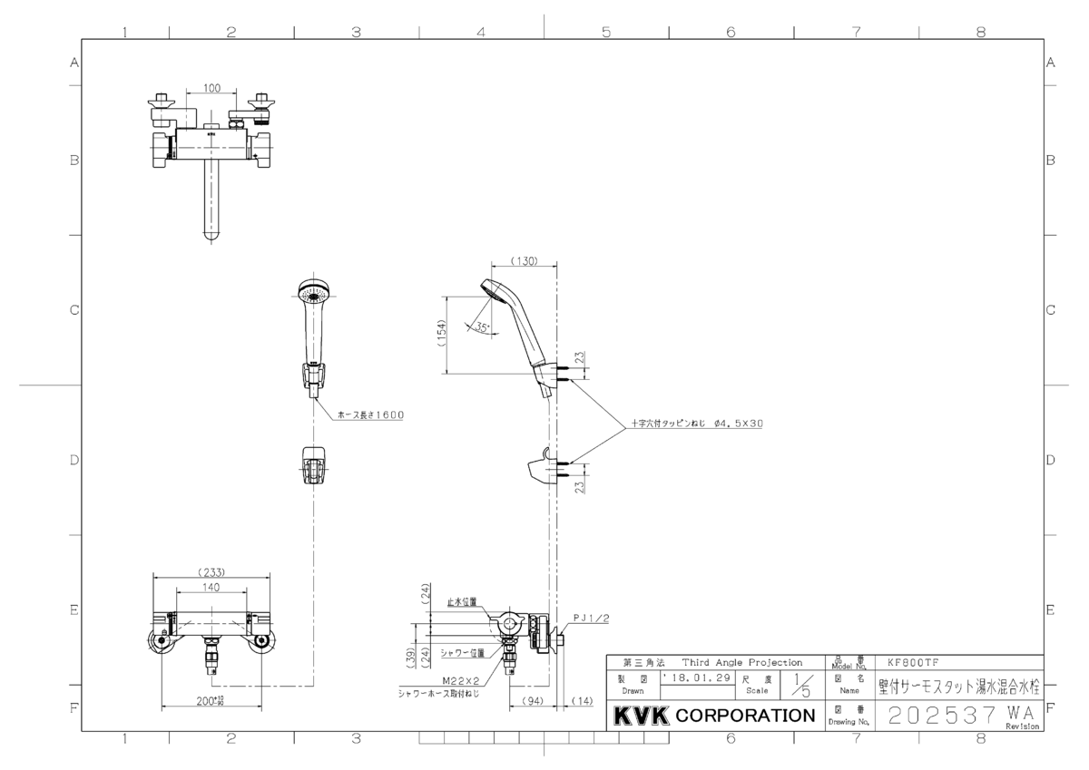 KVK �����⥹���åȼ������ʥ������ѷ��ˡ�KF800TF��