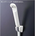 KVK 【Z620L】シャワーセット白1.6MSTヘッド