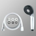 KVK 【ZS370TS-2】 ウルトラファインバブルシャワーセット メッキ
