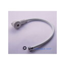 KVK 【Z589/800】 洗髪シャワーヘッド&ホースセット KVK補修部品>KVKキッチン・洗面シャワー部品【NP後払いOK】
