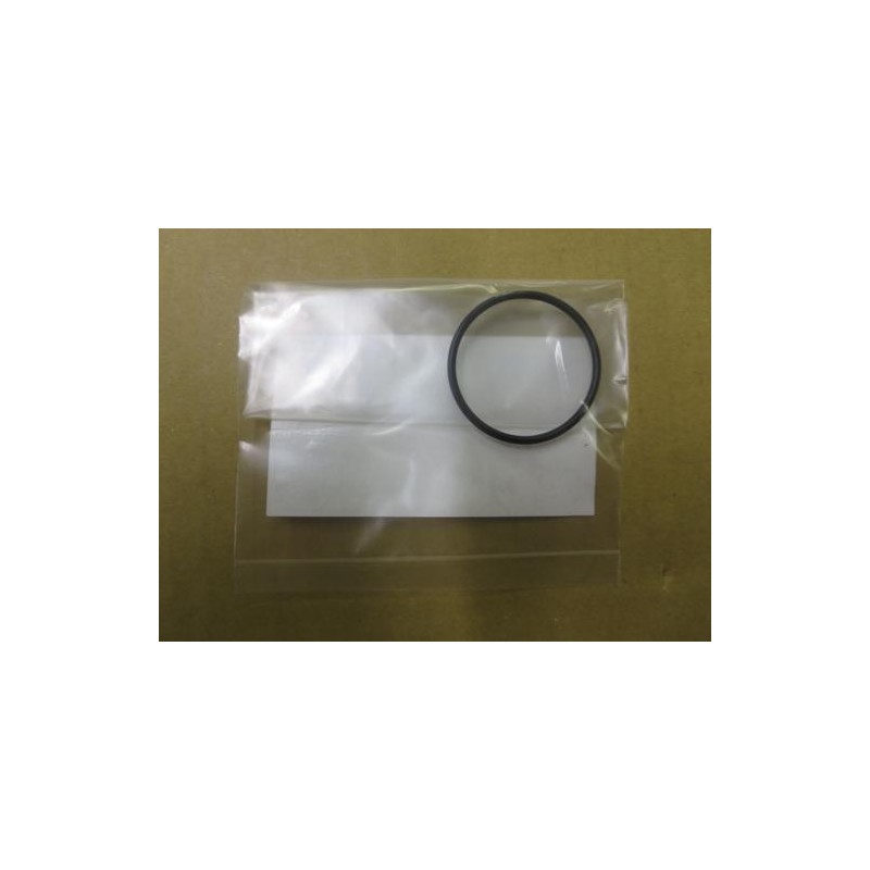 KVK【Z44265/800】KF358用Oリング KVK補修部品＞工具・パッキン・その他【NP後払いOK】