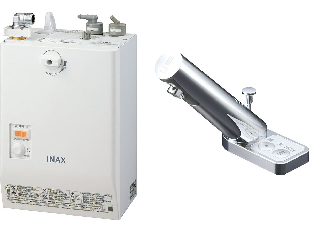 INAX・LIXIL　電気温水器【EHMN-CA3SA3-203】　3L　ゆプラス 自動水栓一体型壁掛 適温出湯タイプ　自動水栓：オートマージュA 手動・湯水切替スイッチ付　[イナックス・リクシル]