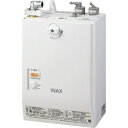 INAX LIXIL・リクシル 小型電気温水器 【EHMS-CA3SC1-300】 ゆプラス 自動水栓一体型壁掛 適温出湯3Lタイプ セット商品 【EHMN-C...