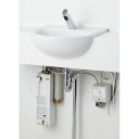 INAX LIXIL・リクシル 小型電気温水器 【EHMN-T1SC1-300C】 小型電気温水器(ゆプラス)トイレ手洗用1L