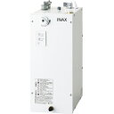 INAX LIXIL・リクシル 小型電気温水器 【EHMS-CA6ECSC2-321】 ゆプラス 自動水栓一体型 適温出湯6Lオートウィークリータイマータイプ セット商品 【EHMN-CA6ECSC2-321+EFH-6+EFH-DA1】(2)