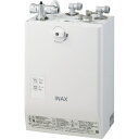 INAX LIXIL・リクシル 小型電気温水器 【EHPS-CA3ECS2】 ゆプラス 壁掛 適温出湯3Lオートウィークリータイマータイプ セット商品 【EHPN-CA3ECS2+EFH-6】