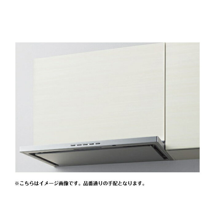 楽天市場】レンジフード lixilの通販 楽天市場】レンジフード lixilの通販