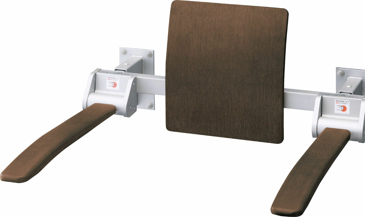 LIXIL リクシル 【KFC-272K】 肘掛け手すり(壁付式) 天然木タイプ 背もたれ付 ショートタイプ