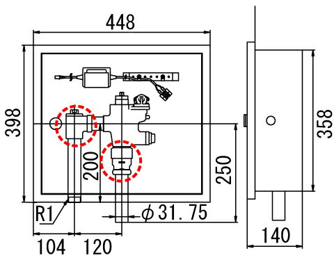 LIXIL リクシル 【OKC-581U】 シリーズ名： オートフラッシュC 品名： オートフラッシュC　セパレート..