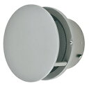 メルコエアテック melcoairtec 【AT-150TUNS5-BL】丸形防風板付ベントキャップ|網外壁用(ステンレス製)【メーカー直送のみ・代引き不可・NP後払い不可】(2)