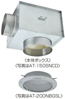 ● 防火設備該当品（第01EG021号）● 防音効果 500Hz域にて約35〜38dB● 消音材はグラスウール● 材質：鋼板● 適用アンカーボルト：M8、M10メーカー希望小売価格はメーカーカタログに基づいて掲載しています