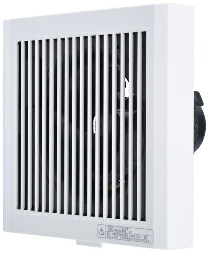 【あす楽】三菱電機 MITSUBISHI 換気扇 ロスナイ【V-08PPD7】 浴室・トイレ・洗面所用 (旧品番V-08PPD6)パイプ用ファン 排気用 [新品]【RCP】