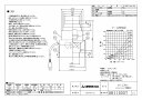 OH mitsubishi CyVX-12M7zCEXiC [{]gCpC Ԏt VX-12M7