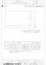 三菱 換気扇 店舗用ロスナイ用システム部材 予備フィルター 【PX-23ACF】