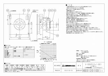 三菱　換気扇　【V-08XPLD3】 S−ウイングファン搭載・インテリアパネル(居室・トイレ・洗面所用) 【V08XPLD3】 [新品]【RCP】