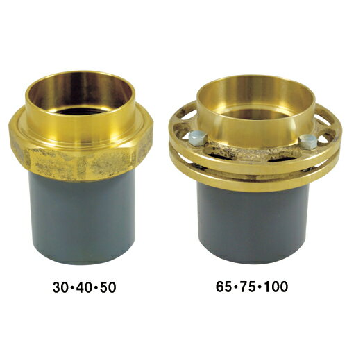 ミヤコ MIYAKO M262AMYジョイント【M262A】寸法 30 排水継手・その他