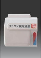 メーカー希望小売価格はメーカーカタログに基づいて掲載しています