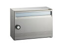 Nasta ナスタ 【KS-MB501S-L】ポスト W360×H260 前入前出/屋内タイプ ポスト