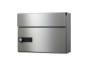 Nasta ナスタ 【KS-MB35S】ポスト W386×H300 前入前出/防滴タイプ