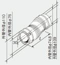 ノーリツ 給湯器 部材 0708431 給排気延長部材 φ110Zエルボ30芯ズレ L300 【0708431】