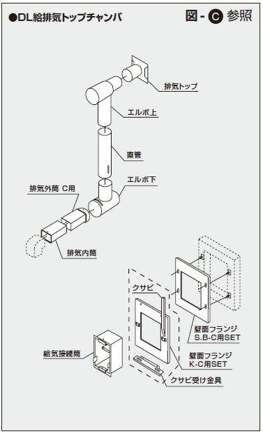 【三菱電機照明　MITSUBISHI】三菱 EL-D21/3(102WM)AHZ ベースダウンライト