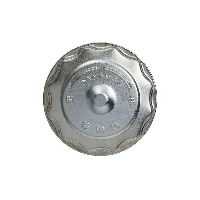 ノーリツ NORITZ 【SEA7359】 オイルタンク給油口キャップFT−91SW 部材