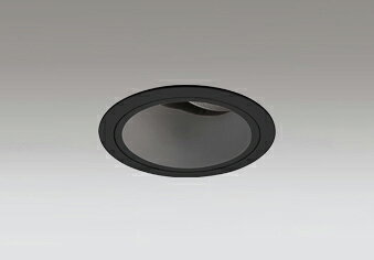 26 mm Cfl - オーデリック 店舗・施設用照明 テクニカルライト ダウンライト【XD 403 480】XD403480