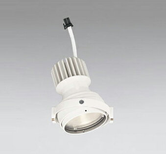 オーデリック　ダウンライト 【XS 412 329】【XS412329】