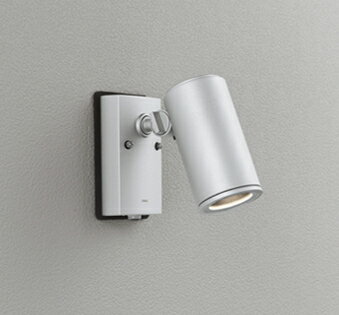 ODELIC外構用照明エクステリア...