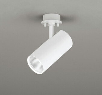 オーデリック スポットライト 【OS256552R】【OS 256 552R】