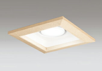 オーデリック ダウンライト 【OD361333NDR】【OD 361 333NDR】