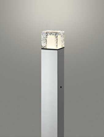 オーデリック エクステリア ガーデンライト 【OG254879LR】【OG 254 879LR】