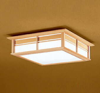 オーデリック 小型シーリングライト 【OL291112NR】【OL 291 112NR】