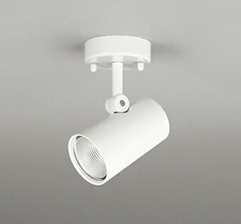 高演色LED 白熱灯器具60W相当 OS256465R 昼白色 5000K 調光器別売 消費電力5.6W Ra93 【オフホワイト】 ●LED ●ルミダイカスト●反射板：アルミ(銀色アルマイト・鏡面)●カバー：アクリル(透明) ●巾φ75 長125 0.5kg ■光源寿命40,000時間 ■壁面・天井面・傾斜面取付兼用 ■連続調光100-1%・位相制御 90° 傾斜天井対応 その他 タスク_ワイドこの商品のメーカーへのお問い合わせはコチラ　→　この商品のメーカーカタログはコチラ　→　メーカー希望小売価格はメーカーカタログに基づいて掲載しています