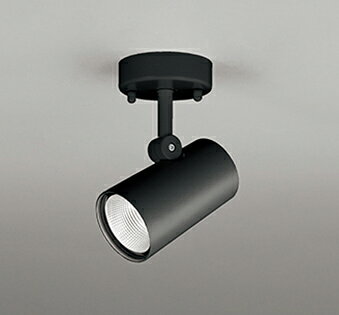 高演色LED 白熱灯器具60W相当 OS256469R 昼白色 5000K 調光器別売 消費電力5.6W Ra93 【ブラック】 ●LED ●ルミダイカスト●反射板：アルミ(銀色アルマイト・鏡面)●カバー：アクリル(透明) ●巾φ75 長125 0.5kg ■光源寿命40,000時間 ■壁面・天井面・傾斜面取付兼用 ■連続調光100-1%・位相制御 90° 傾斜天井対応 その他 タスク_ワイドこの商品のメーカーへのお問い合わせはコチラ　→　この商品のメーカーカタログはコチラ　→　メーカー希望小売価格はメーカーカタログに基づいて掲載しています