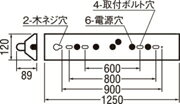 オーデリック ベースライト 【XL551145R】【XL 551 145R】 [3]