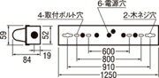オーデリック ベースライト 【XL551137R1】【XL 551 137R1】