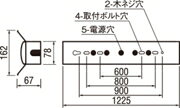 オーデリック ベースライト 【XL501011R2C】【XL 501 011R2C】 [3]