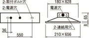オーデリック ベースライト 【XD504013R4B】【XD 504 013R4B】