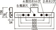 オーデリック ベースライト 【XR506008R2E】【XR 506 008R2E】 [3]