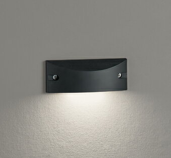 オーデリック エクステリア・フットライト 【OG264019R】【OG 264 019R】