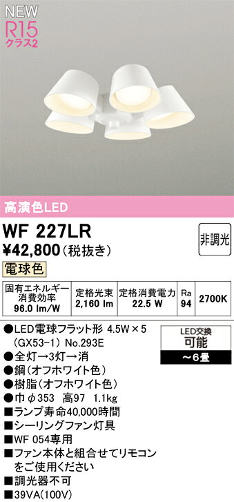 この商品のメーカーへのお問い合わせはコチラ　→　メーカー希望小売価格はメーカーカタログに基づいて掲載しています