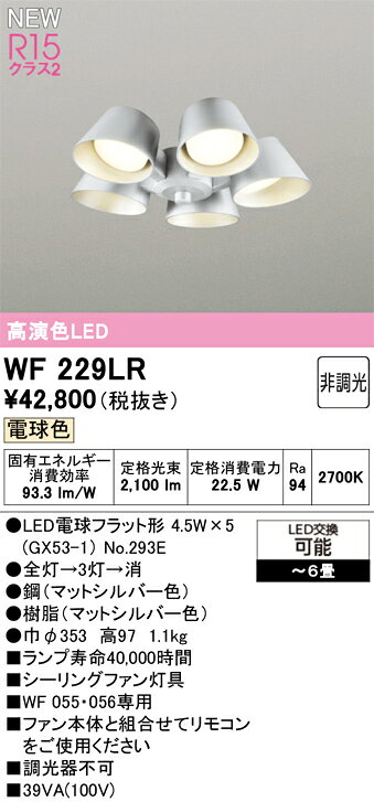 この商品のメーカーへのお問い合わせはコチラ　→　メーカー希望小売価格はメーカーカタログに基づいて掲載しています
