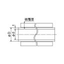 オンダ製作所 ONDA 【PEX13C-PB5-Y60】 5mmイージーカポリパイプW13